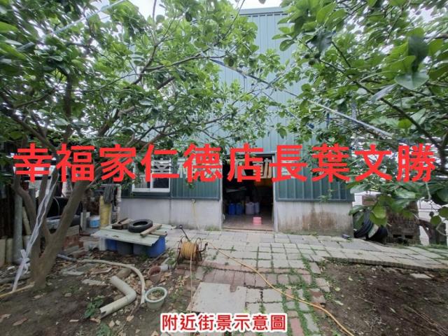 下營農地-8