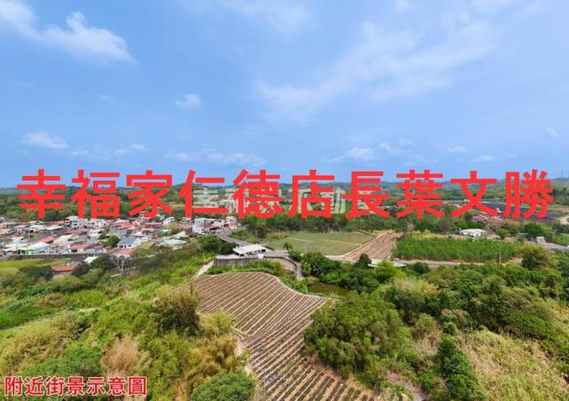台南農地-12