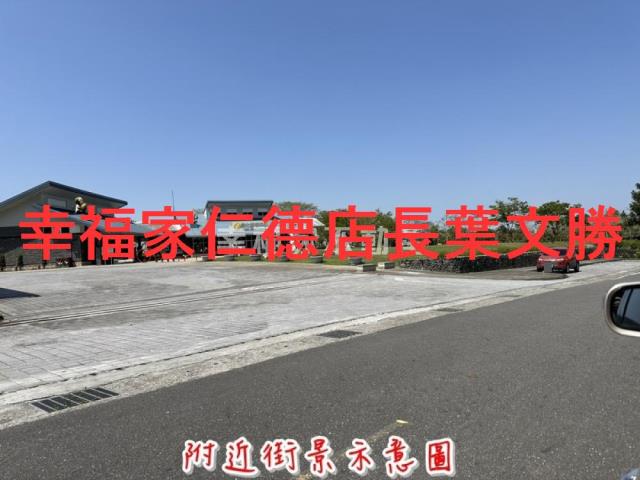 台南農地-2
