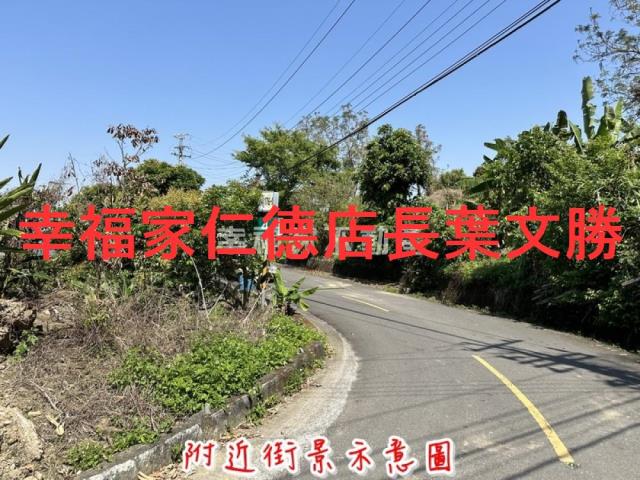 台南農地-8