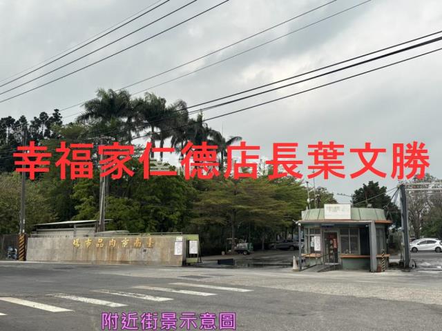 台南農地-9