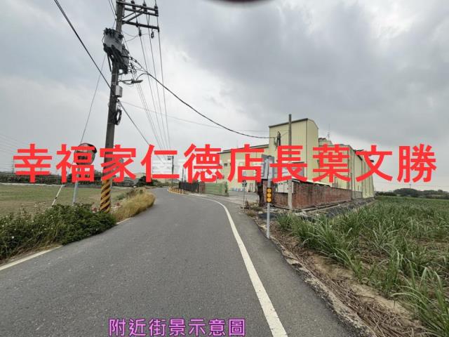 台南農地-0
