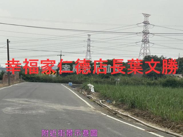 台南農地-1