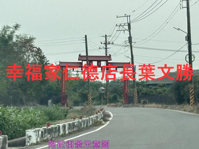 台南農地-8