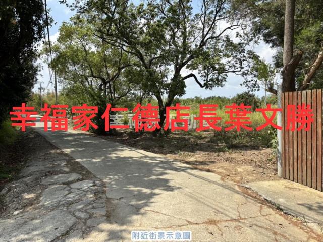 台南農地-2