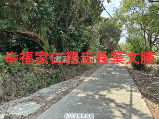 台南農地-4