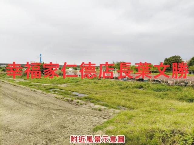 台南農地-14