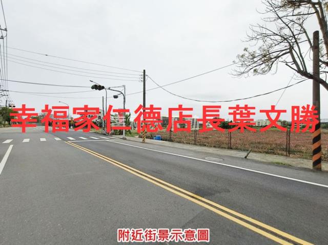 台南農地-2