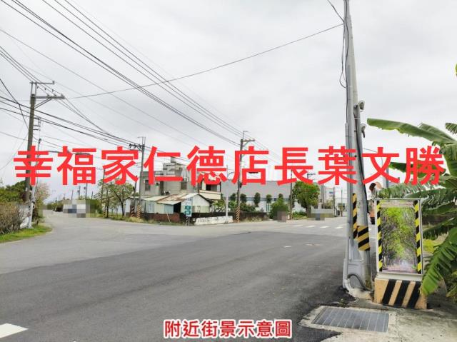 台南農地-4