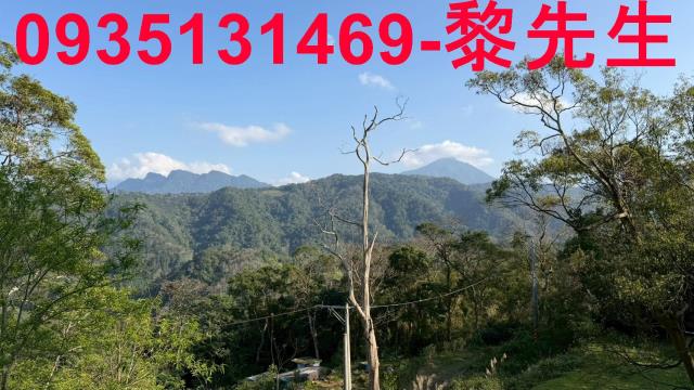 新竹北埔農地-5