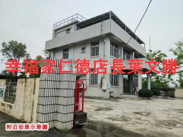 官田農地-2