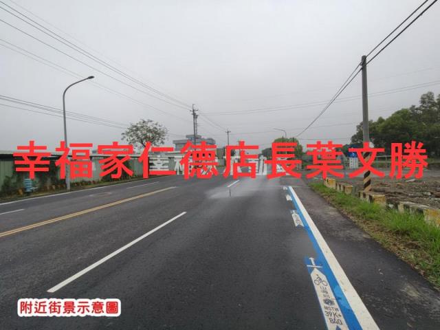官田農地-4