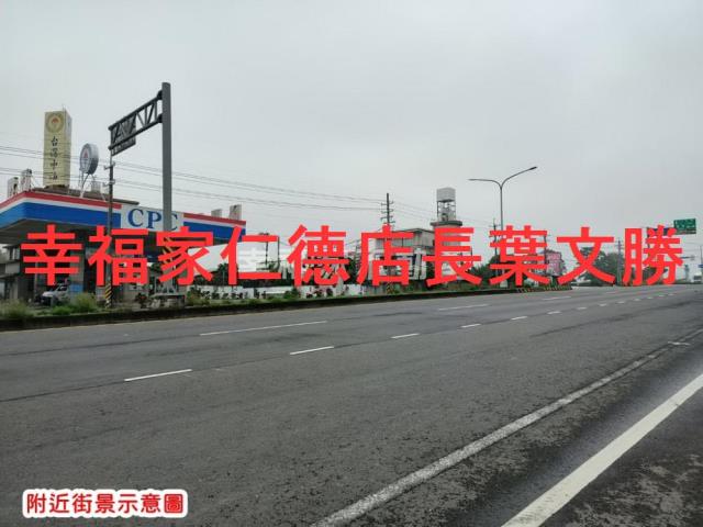 官田農地-6