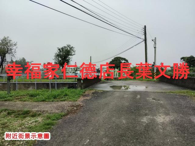 官田農地-8
