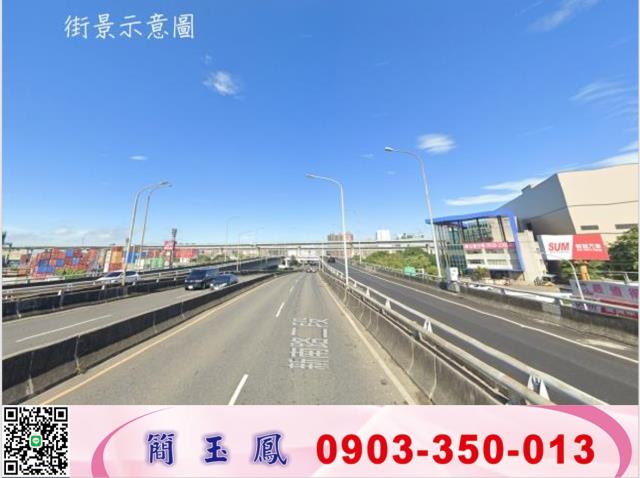 捷運G12站建地工業地廠房買賣租賃