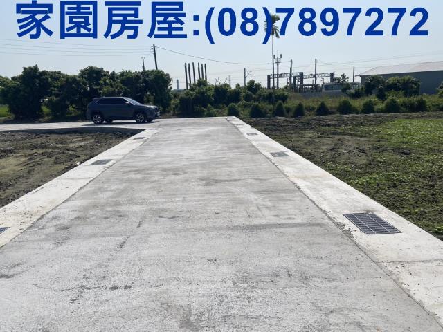 屏東崁頂農地-2