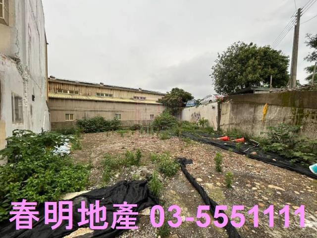 新竹縣新埔鎮義民路昌益社區建地春明地產
