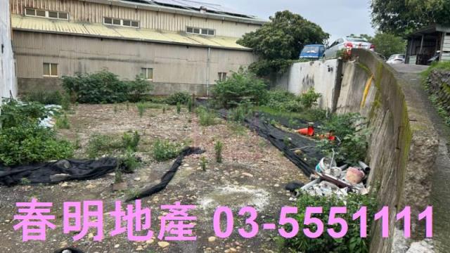 新竹新埔建地-2