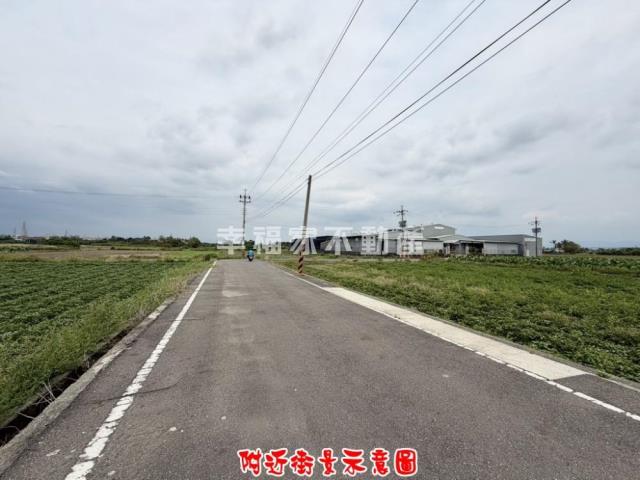 新化農地-7