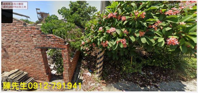 七股法拍七股建地七股土地