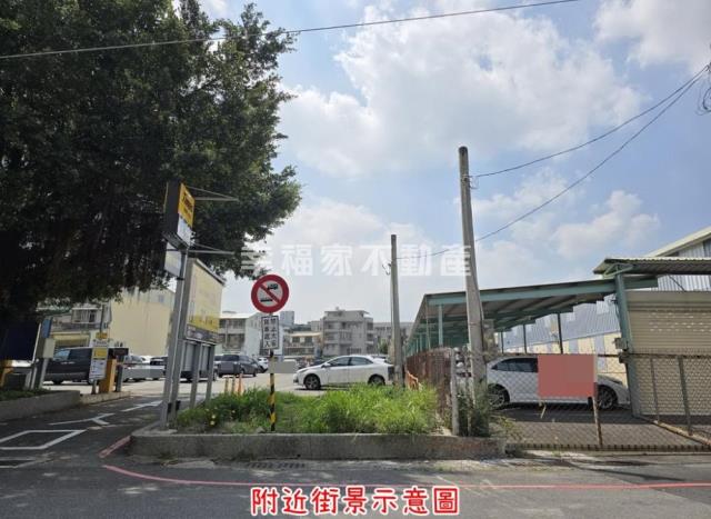 台南東區建地-3