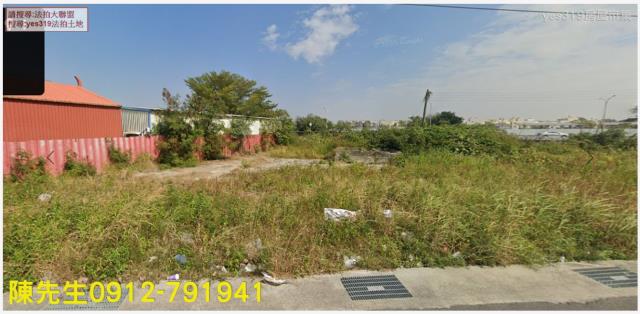 南區法拍南區農地南區土地