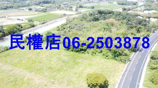 六甲農地-0