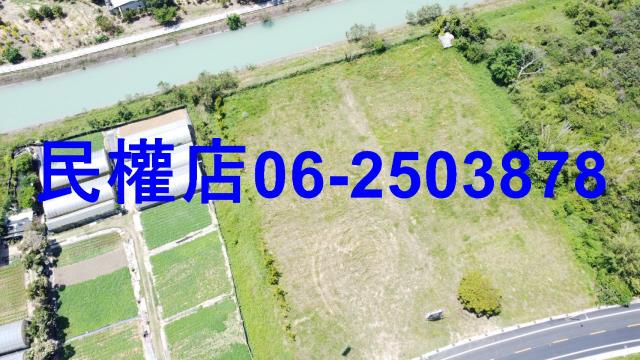 六甲農地-1