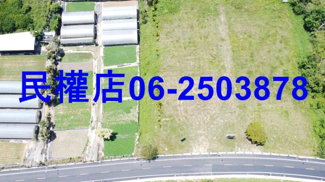 六甲農地-1