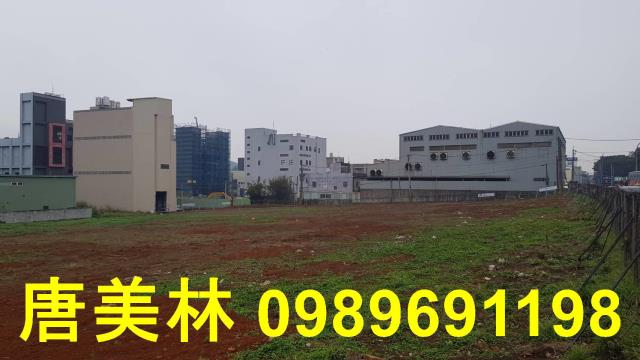 楊梅工業地-4