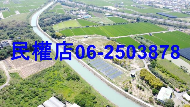 台南農地-8