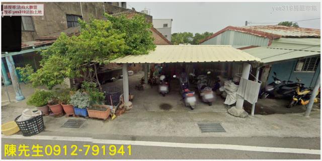 東石法拍東石建地東石土地