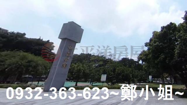 桃園龜山建地-9