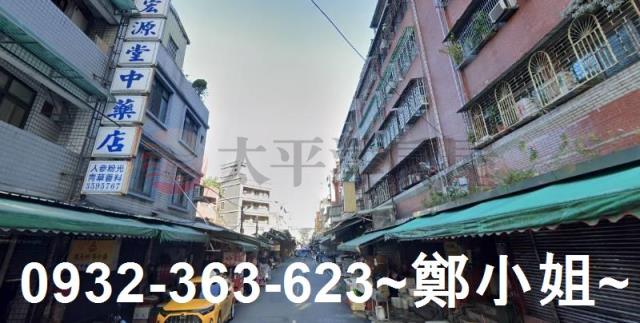 桃園龜山建地-10