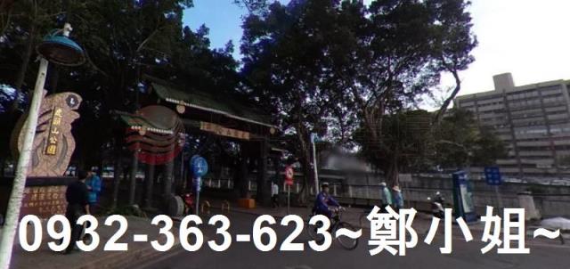 桃園龜山建地-5