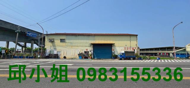 新港建地-0