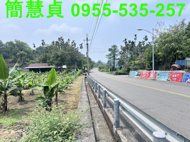 南投土地透天南投房仲草屯房仲