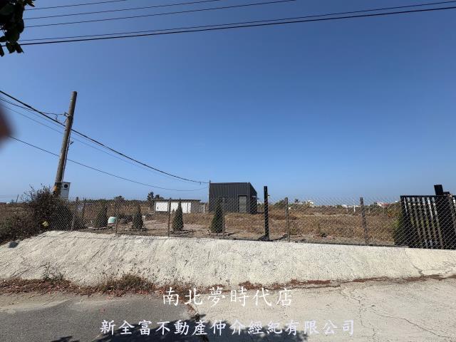 安南農地-1