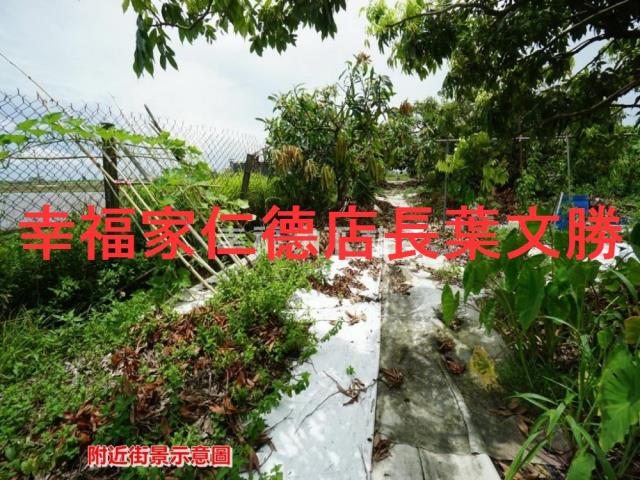 後壁農地-13
