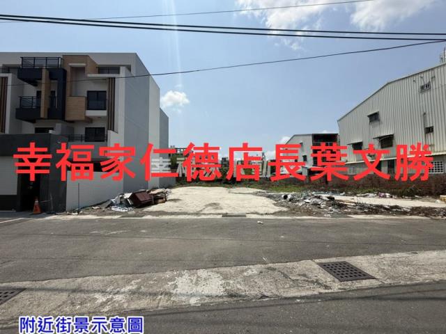 台南建地-9