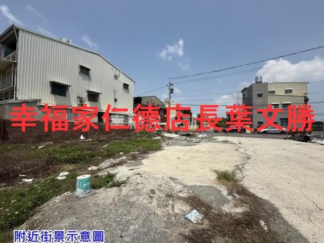 台南建地-11