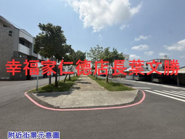 台南建地-12