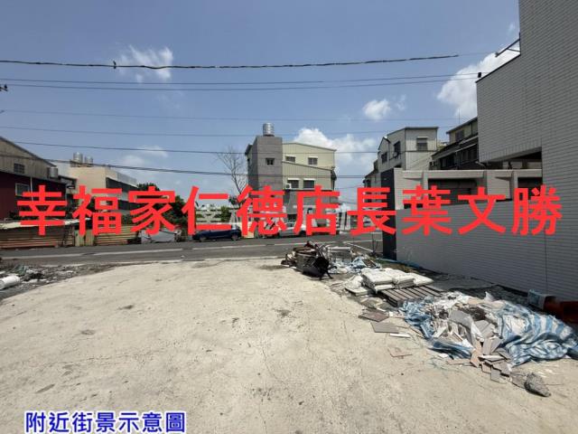 台南建地-14