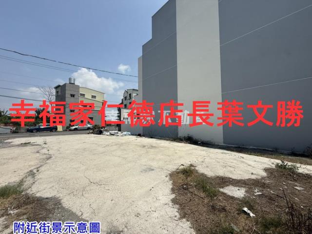 台南建地-0
