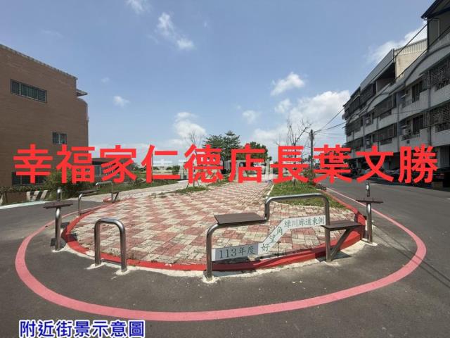 台南建地-3