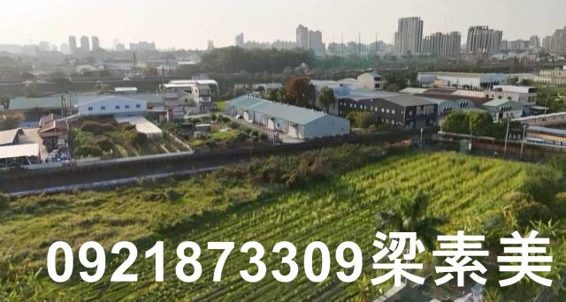 台南永康農地-1