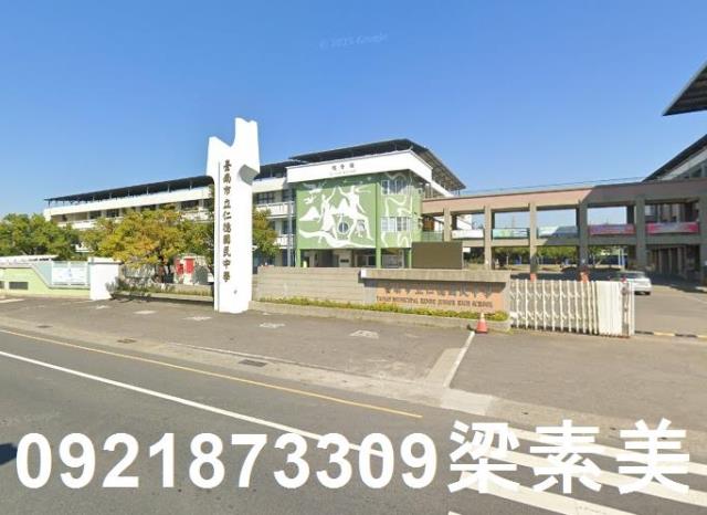 台南仁德建地-7