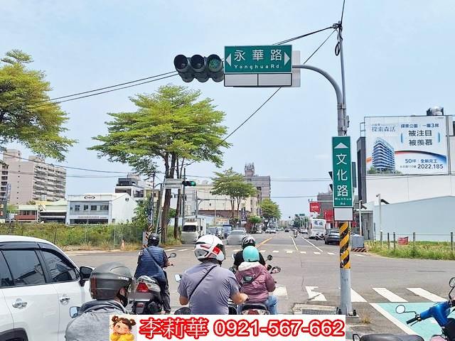 台南永康建地-4