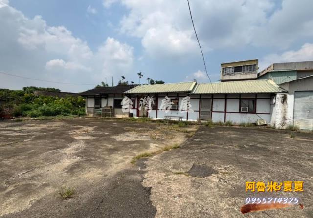 嘉義湖子內店富鑫阿魯米與夏夏建地農地買賣台灣房屋嘉義湖子內店