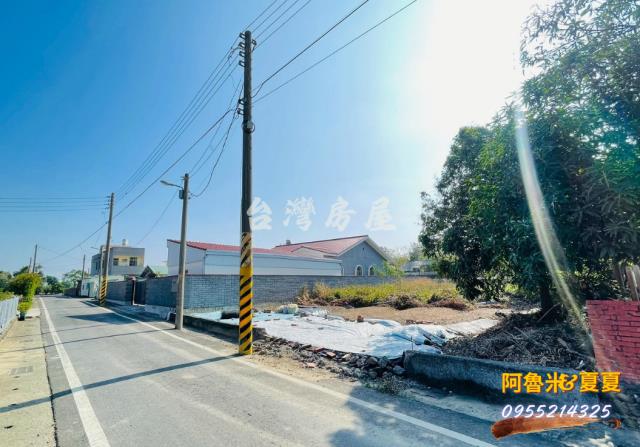 鹿草建地-2